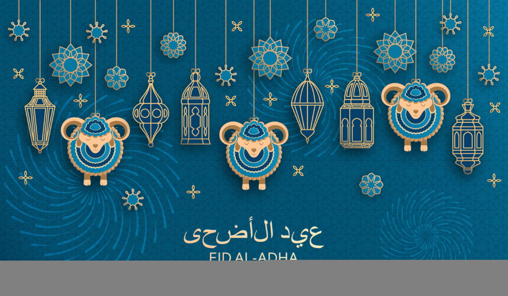 What Are the Etiquettes and Rulings of Eid Al-Adha?