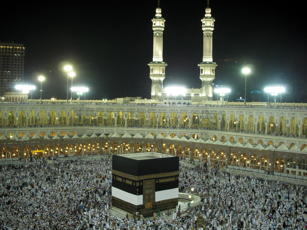 What Are the Virtues of the First Ten Days of Dhul-Hijjah?